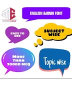 MINING EXAM โปสเตอร์