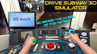 Drive Subway 3D Simulator اسکرین شاٹ 1