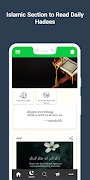 E-Services Pak Number Tracker ภาพหน้าจอ 3