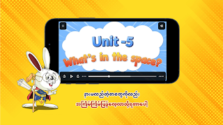 Waso Lite screenshot 5