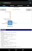 Config Reference скриншот 7