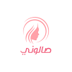 salony partner - مالك الصالون APK