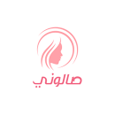 salony partner - مالك الصالون APK