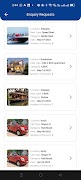 LEDD Supplier screenshot 2