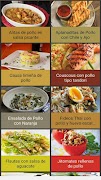 Pollo 截图 5