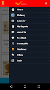 ePostoffice screenshot 3