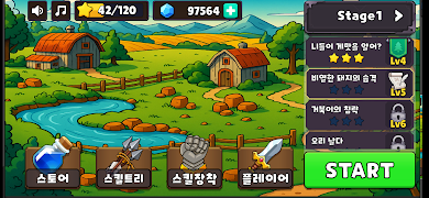 Animal Farm screenshot 1