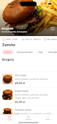 Burger69 screenshot 1