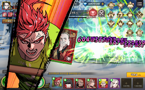 Three Kingdoms Screenshot 4