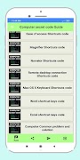 Computer secret code Guide скриншот 2