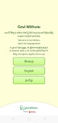 برنامه‌نما Govi Mithuru عکس از صفحه