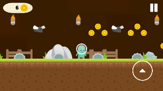 এলিয়েন গ্যারি স্ক্রিনশট 7