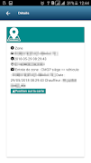 MapiTrack 截图 6