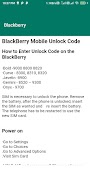 SIM PUK unlock Code Guide تصوير الشاشة 1