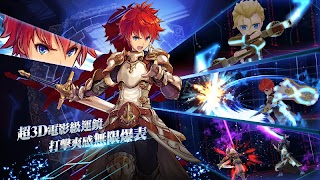 3 Schermata 為了誰的鍊金術師