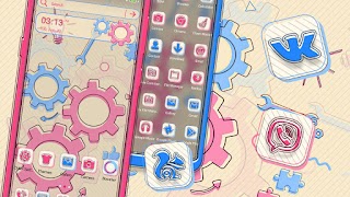 Poster Gear Tools Theme