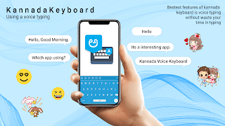 Kannada Voice Typing Keyboard Ekran Görüntüsü 7