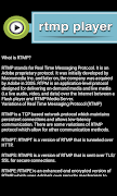 rtmp Player スクリーンショット 1