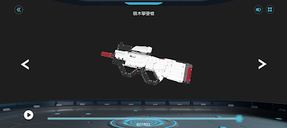 木星黎明X スクリーンショット 3