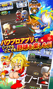 実況パワフルプロ野球 스크린샷 7