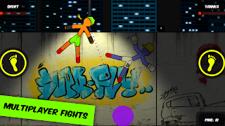 Street Fighting 2: Multiplayer-poster