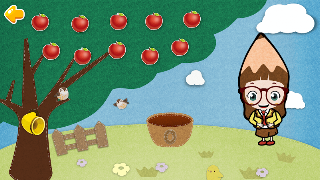 Math Study Step1 スクリーンショット 3