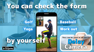 Delay Camera  -Auto Replay- پوسٹر