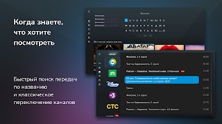 1CLICK Ekran Görüntüsü 6