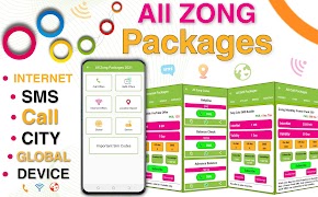 All Network Packages 2023 Data screenshot 1