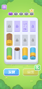 برنامه‌نما Coin Sort Puzzle عکس از صفحه