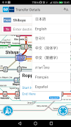 Tokyo Subway Navigation imagem de tela 2
