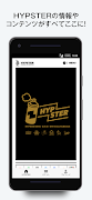 HYPSTER Poster