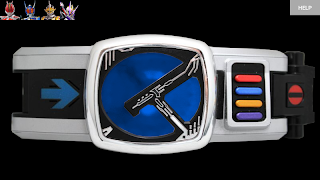 Den-O Driver اسکرین شاٹ 4