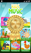 KidsMusic - أغاني الاطفال عربية فرنسية و انجليزية Plakat
