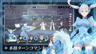 Black Clover Mobile (JP) screenshot 7