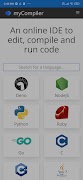 Shell console screenshot 6