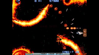 Gradius 2: Gofer's Ambition screenshot 1