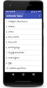 Arithmetic And Reasoning screenshot 2