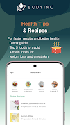 BodyInc скриншот 3