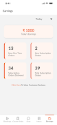 Prepeat Partner 截图 2