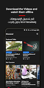 almentor.net screenshot 2