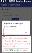 برنامه‌نما big small clock widget عکس از صفحه