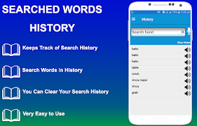 English Dictionary : Offline Screenshot 4
