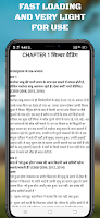 Class 12th Hindi Solutions screenshot 2