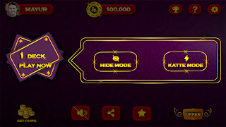 Online Mindi Multiplayer - Min screenshot 4