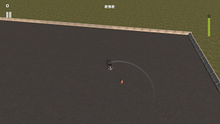 Beyond Drift imagem de tela 4