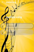 pushpa song ภาพหน้าจอ 2
