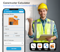แผนการออกแบบบ้าน  สร้างใหม่ ภาพหน้าจอ 6