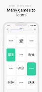 Boost Chinese: Learn grammar screenshot 5