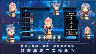 MEOW-王領騎士 screenshot 2